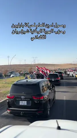 #العراق 