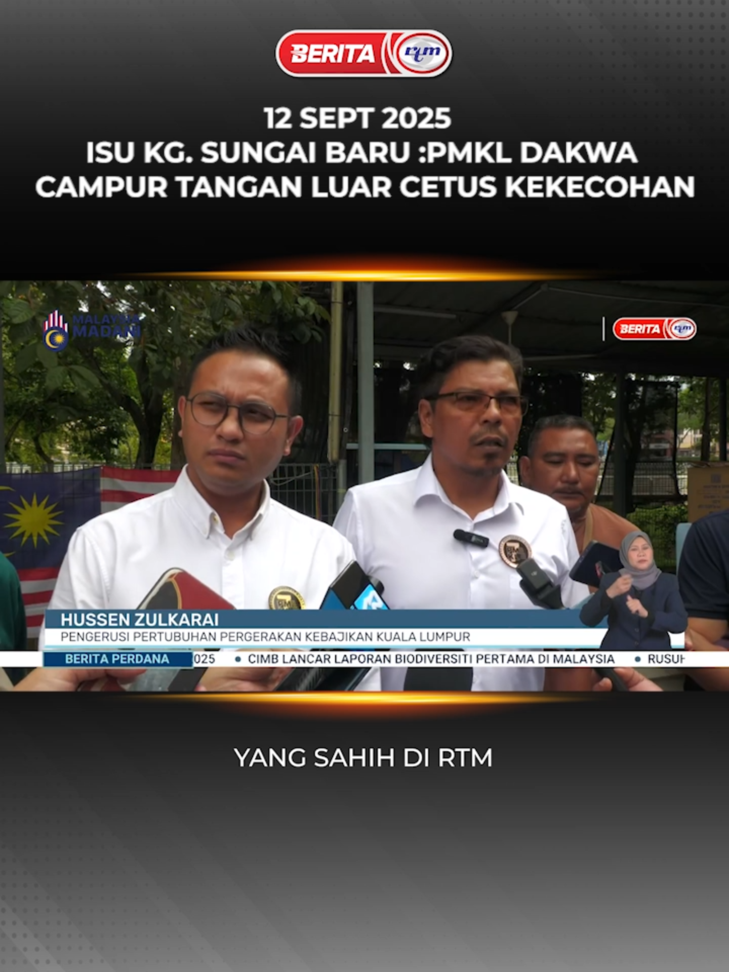 12 SEPT 2025 -BERITA  PERDANA- ISU KG. SUNGAI BARU : PMKL DAKWA CAMPUR TANGAN LUAR CETUS KEKECOHAN #RTM #BeritaRTM #MalaysiaMadani #TaatSetia #BersamaMALAYSIAKU #RancakkanMADANI #MADANIBekerja