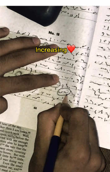 Shorthand word (increasing) #viralvedio 