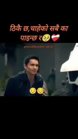 #onthisday #praveshbhandari_official 