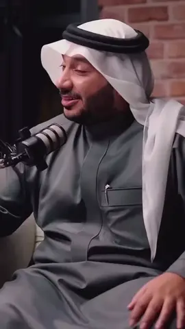 #الغدر