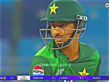 Saim Ayub gone on first ball duck 👀🦆🔥 @شاہ 👀👅 #foryoupage #foryou #trending #fypシ #viral