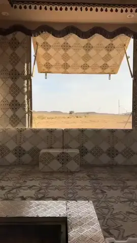 #قروب_ابو_حصه 