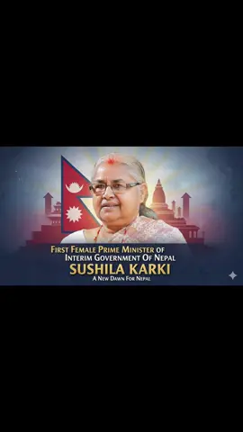 Big Breaking ! After a long protest , sacrifies , and sleepless nights Nepalese could sleep peacefully tonight . As Shriman Sushila Karki becomes Prime Minister of Nepal . Oath Taking Ceremony will be held around 9P.M  #genZ #sushilakarki #primeminister #nepal 