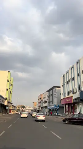 #الطائف 