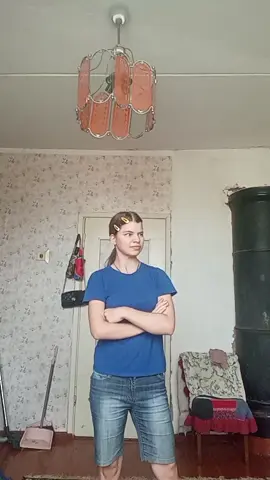когда потеряла подругу