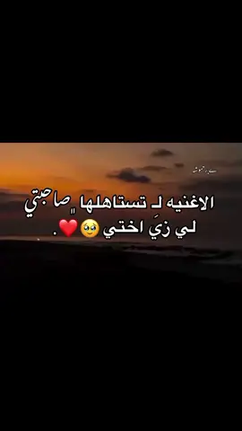 #تصميم_فيديوهات🎶🎤🎬تصميمي🔥 #شعب_الصيني_ماله_حل😂😂 #ليبيا_طرابلس_مصر_تونس_المغرب_الخليج #مغرب_تونس_الجزائر_مصر_العرق #جزائر_مغرب_مصر_لبنان_تونس_العراق 