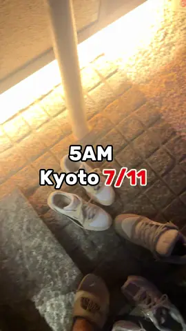 Was würdet ihr euch holen ? #weeb #animes #japan #fürdich #japantiktok