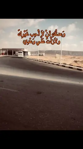 #fyp #foryou #viral #repost #ريبوست 