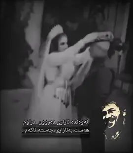 #rarhad_zerak_offecal #ئەکتیڤبن🥀🖤ـہہـ٨ــہ #فەرهادزیرەک🖤🙂farhadzirak #فەرهادزیرەک_نیشتیمانمە🖤🦅 