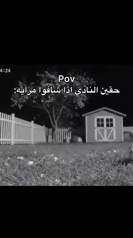 @abo_rabiah  ياحبي لك ههههههههههههههههههههههههههههههههههههههههههههه