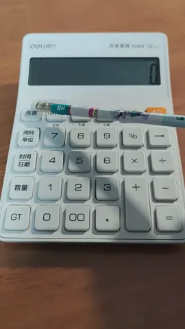 买了个会说方言的计算器 # 哈哈哈哈哈 # 太有意思了