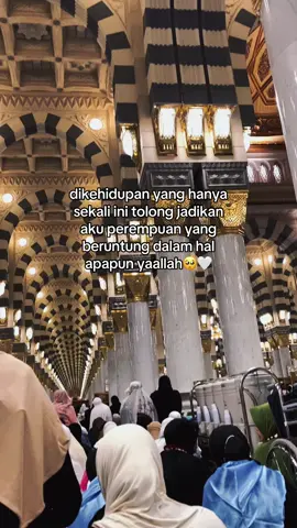 #fy #syairarab #fyppppppppppppppppppppppp #quotesarabic #fyp 
