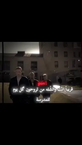 ‏#دويتو مع @گــررار 🇮🇹🎖️