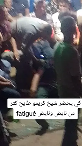 #سعداوة_جيش_سعيدة_قاع_بانو_هنا #بلعباس_وهران_تلمسان_سعيدة_مستغا_نم #سعيدة #fransa 