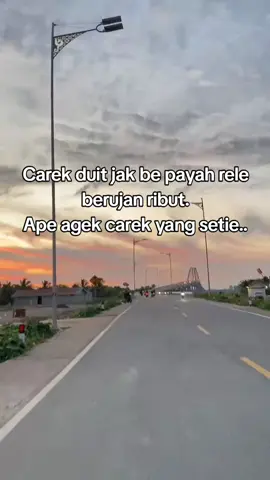 JK inyan dih#fypシ゚viral #funkotpontianak #setiaitumahal 