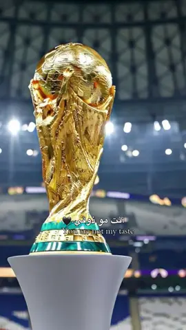 😂🤣احلا من يسوي الترند #هههههههههههههههههههههههههههههههههههههه #كريستيانو #كريستيانو #هههههههههههههههههههههههههههههههههههههه #CapCut 
