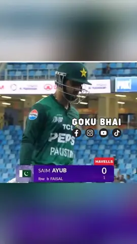 Saim Ayub 0(1) vs Oman 🔔🤣 #saimayub #pakvsoman #asiacup2025 #bumrah #gokubhai #roast #cricket #pak
