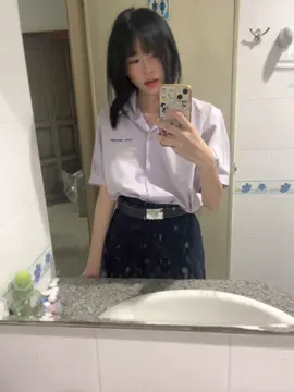 หายติ๋ม#07 