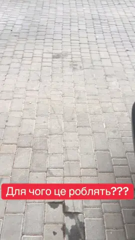 Ось така ситуація🤨🤨🤨 #бмв #прикол #смерть #цікаво #хто 
