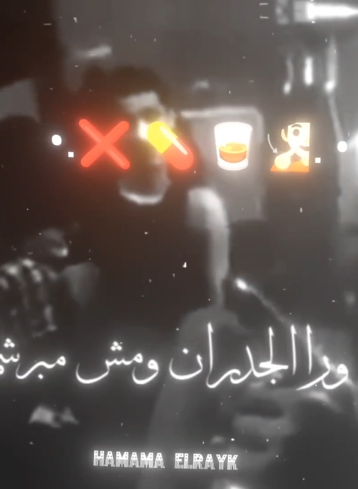 #ترند #حالات_واتس #fypシ #like #اكسبلور 