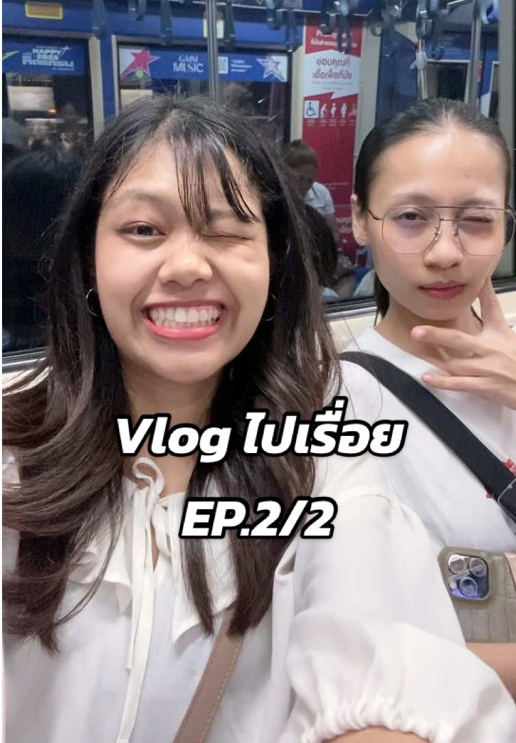 #Vlog ไปเรื่อย ep.2/2 แมววัดน่ารักมาก อีทฉ่ำๆ  #วัดสุทัศน์ #วัดโพธิ์ #ปากคลองตลาด #เยาวราช 
