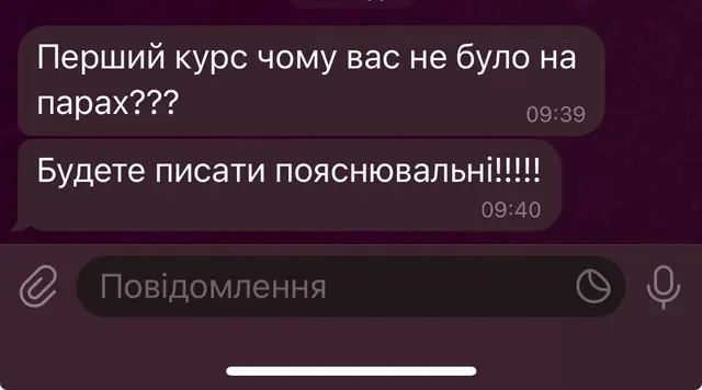 #коледж #рекомендації #фотографи #рек  