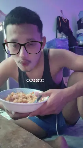 #tiktoklive #livehighlights #ချစ်ကြလားfriတို့😍😍 
