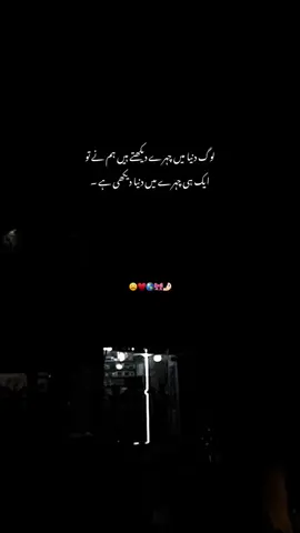 Mentioned Yours ♥️ __ 