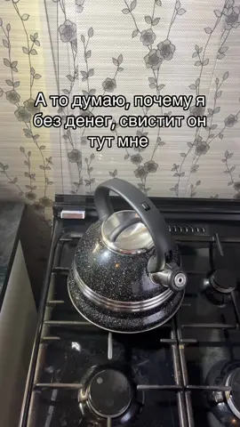 Контент, который мы заслужили #реки #популярное 