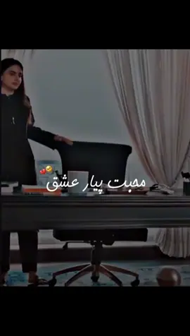 🥺🥀