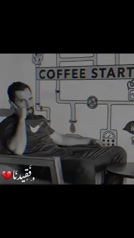 #CapCut #7amoudi_as🖤🔥 #fyp #viral #creatorsearchinsights 