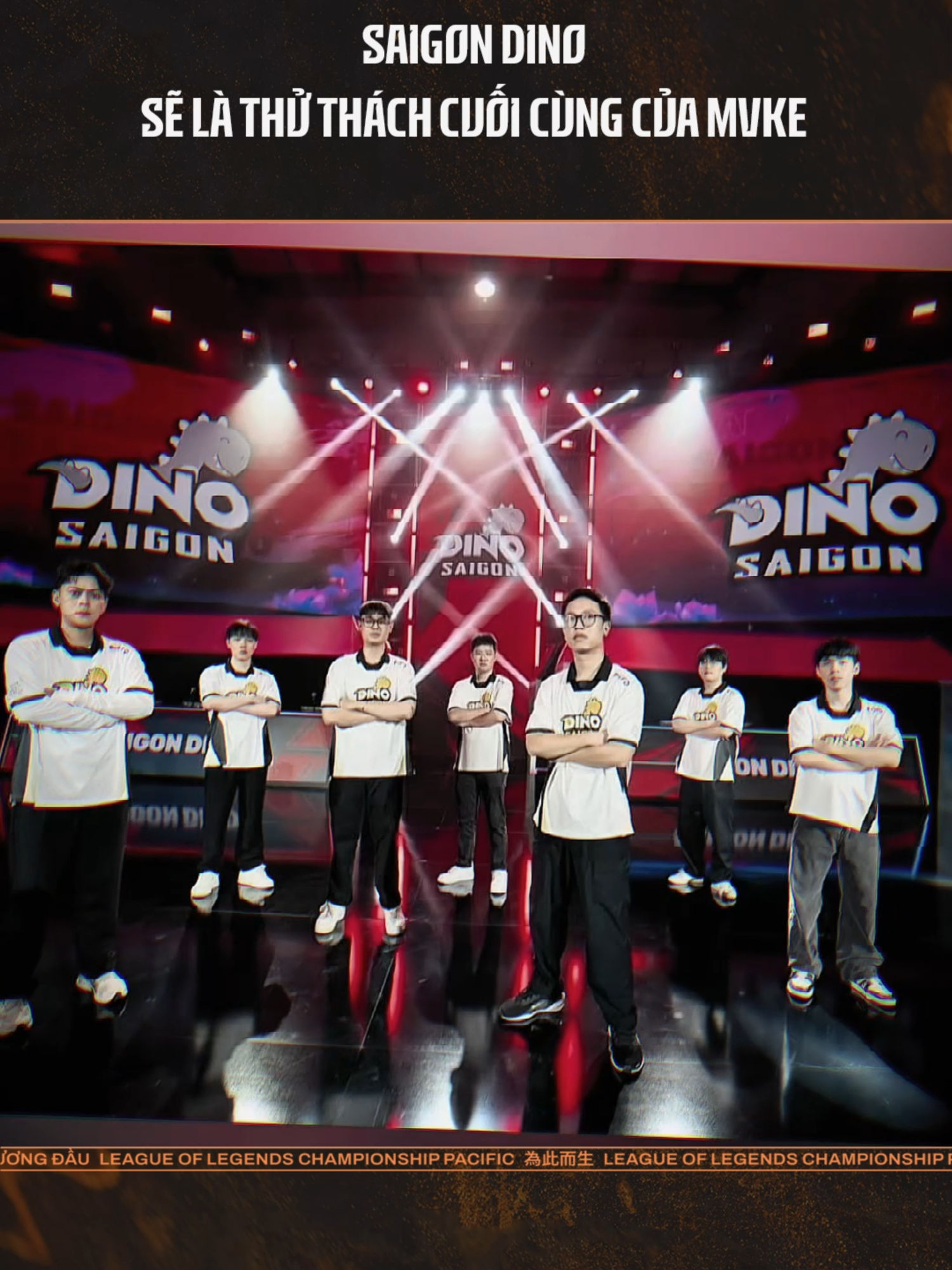 Ai sẽ có mặt tại LCP 2026 #GamingOnTikTok #leaguetok #lolpacific #leagueoflegends