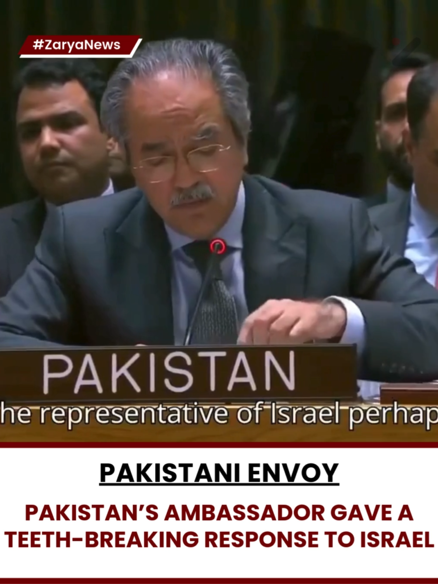 At the UN, Pakistan’s Ambassador Asim Iftikhar Ahmad gave a teeth-breaking response to Israel, calling it a “serial violator of international law.” He said Israel is not just a rogue state but a terrorist state, representing the voice of Pakistan and all those who stand against its actions. For More Updates: Instagram: @zarya.news Facebook: zarya news TikTok: zaryanews Tags: Pakistan, UN, AsimIftikharAhmad, Israel, RogueState, TerroristState, InternationalLaw, Zarya News