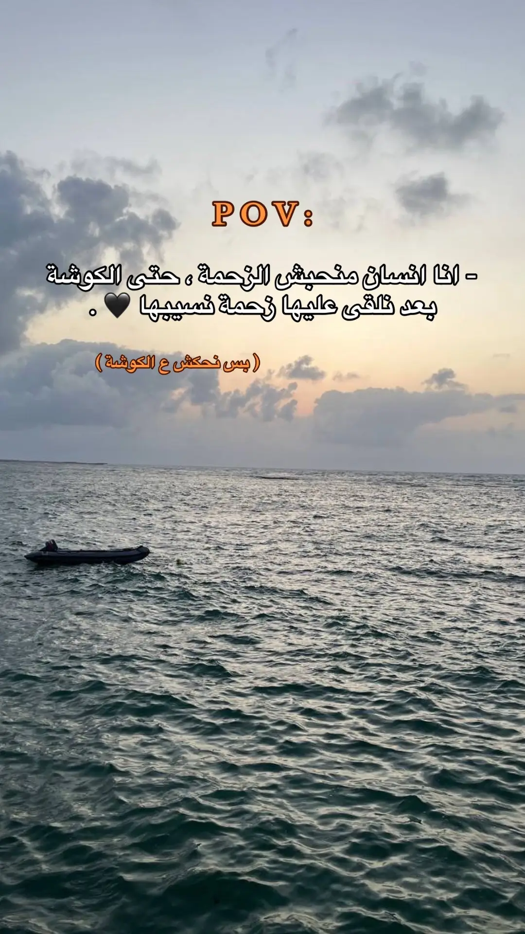 #libia🇱🇾 #benghazi 