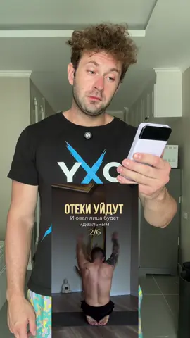 Тг: yurynbot 