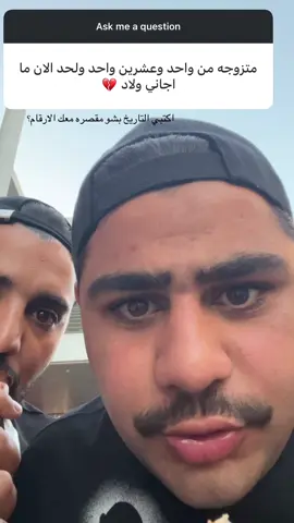 😂😂😂#الشعب_الصيني_ماله_حل😂😂 #fupシ #اكسبلور #fupシ゚viral #الاردن🇯🇴 