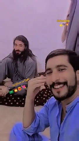 #fouryoupage #bestfriend 💥🤙🔥🇸🇦❤️#saudiarabia🇸🇦 #saudiarabia_tiktok #virlvideotiktok❤️❤️ 