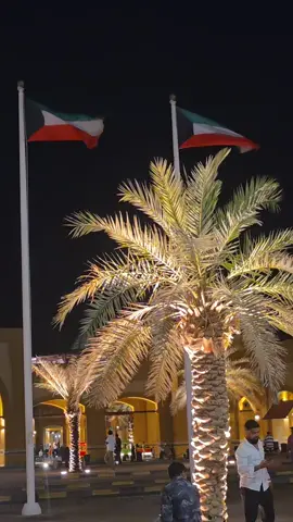 #duet #kuwait_tiktoker #trending #kuwait_tiktoker #kuwait🇰🇼 