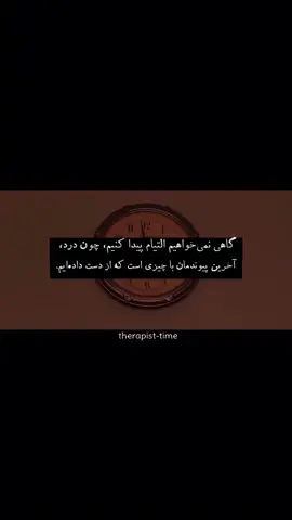 #fyp  #explore  #kyliejenner #foryou #brown