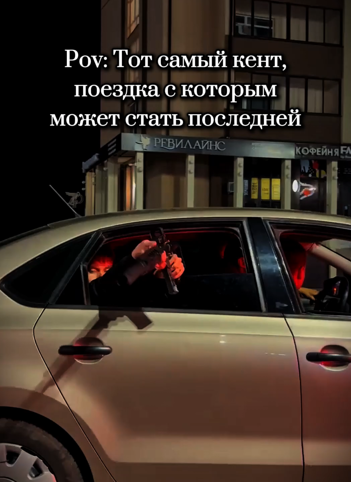 Аххахахх, так это же я😁 #Полик #Polo #Volskwagen #VolkswagenPolo #первыйавтомобиль