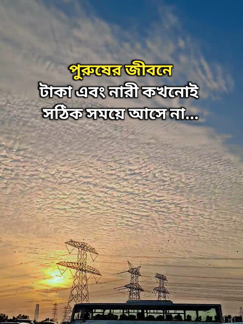আসলেই 💔#arif_ahmedtf20 #bangladesh #foryou #fyp 