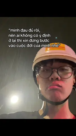 😓