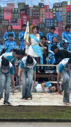 เชียร์ลีดเดอร์ มปศ สีฟ้า 🩵🩵🩵 #กีฬาสี 