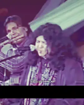 #abidaparveen_the_soulful_voice #abidaparveen #trendingvideo #100kviews #everyone 