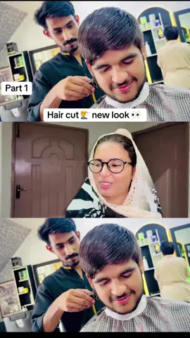 Sada ki New look 😍 | hotel party & Bapu ki galliyan 😂| New Mohsin family vlog 🥰|  #mohsinkhandan #foryoupage❤️❤️ #foruyou #familyvlog #viral 