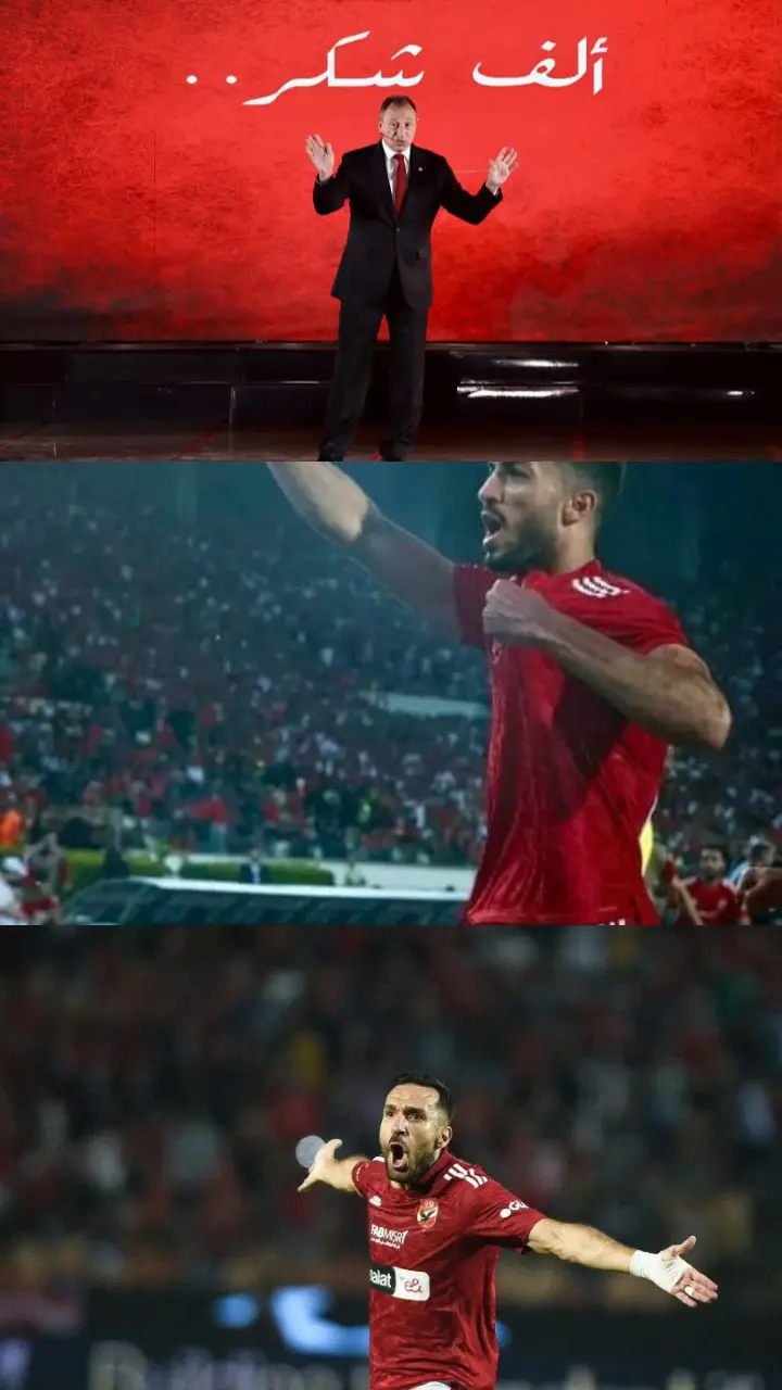 #الاهلي #مالو #الشعب_الصيني_ماله_حل😂😂 #fyyyyyyyyyyyyyyyy #kora 