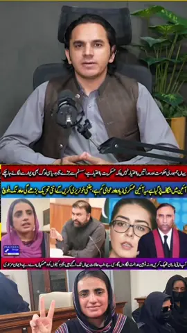 #doctormahrangbaloch 