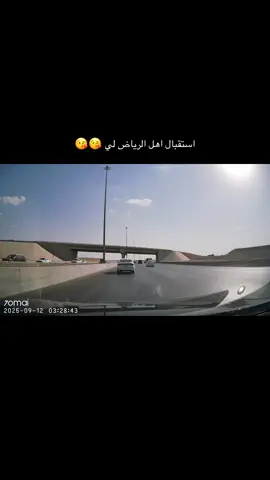 #التيما_تسبق_فيراري #التيما2024 #اكسبلور #الاحساء_الهفوف_الشرقيه #الرياض 