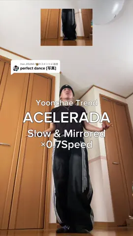 @Han JİSUNG 🐿️に返信 Slow & Mirrored Dance Tutorial🔥Yoonchae dancebreak Trend